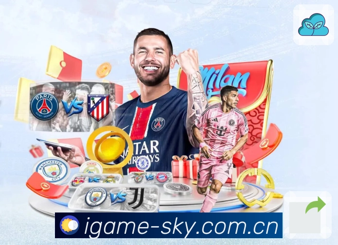 2026世界杯让球规则对比解析，谁能在赛事中占得先机