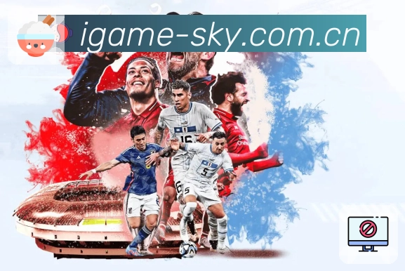 爱游戏APP 高清赛事图